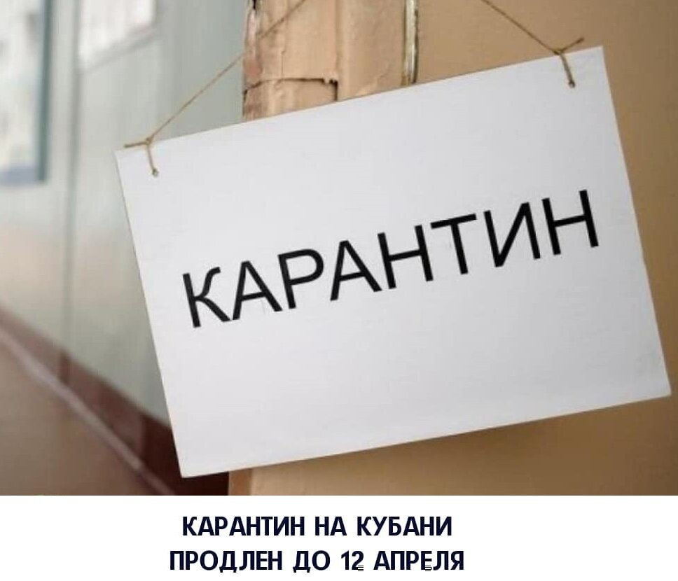 Картинка использована для иллюстрации из свободного доступа в сети Интернет 