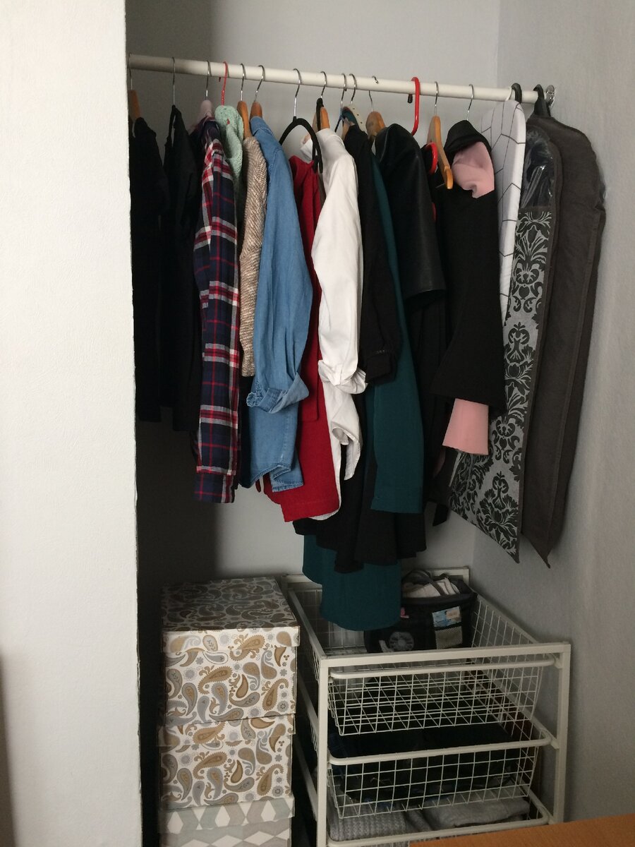 Так получилось "ПОСЛЕ"