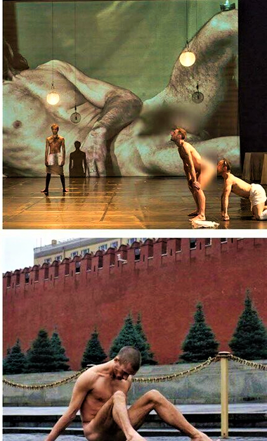 Свет маяков глобализма(((