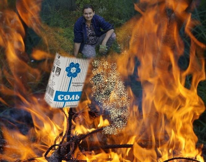 очищение пространства 