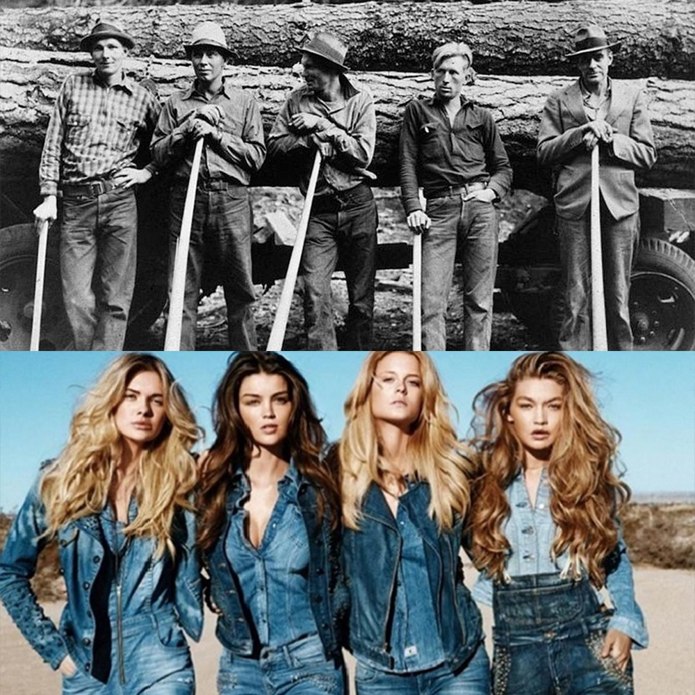 Деним тогда и сейчас