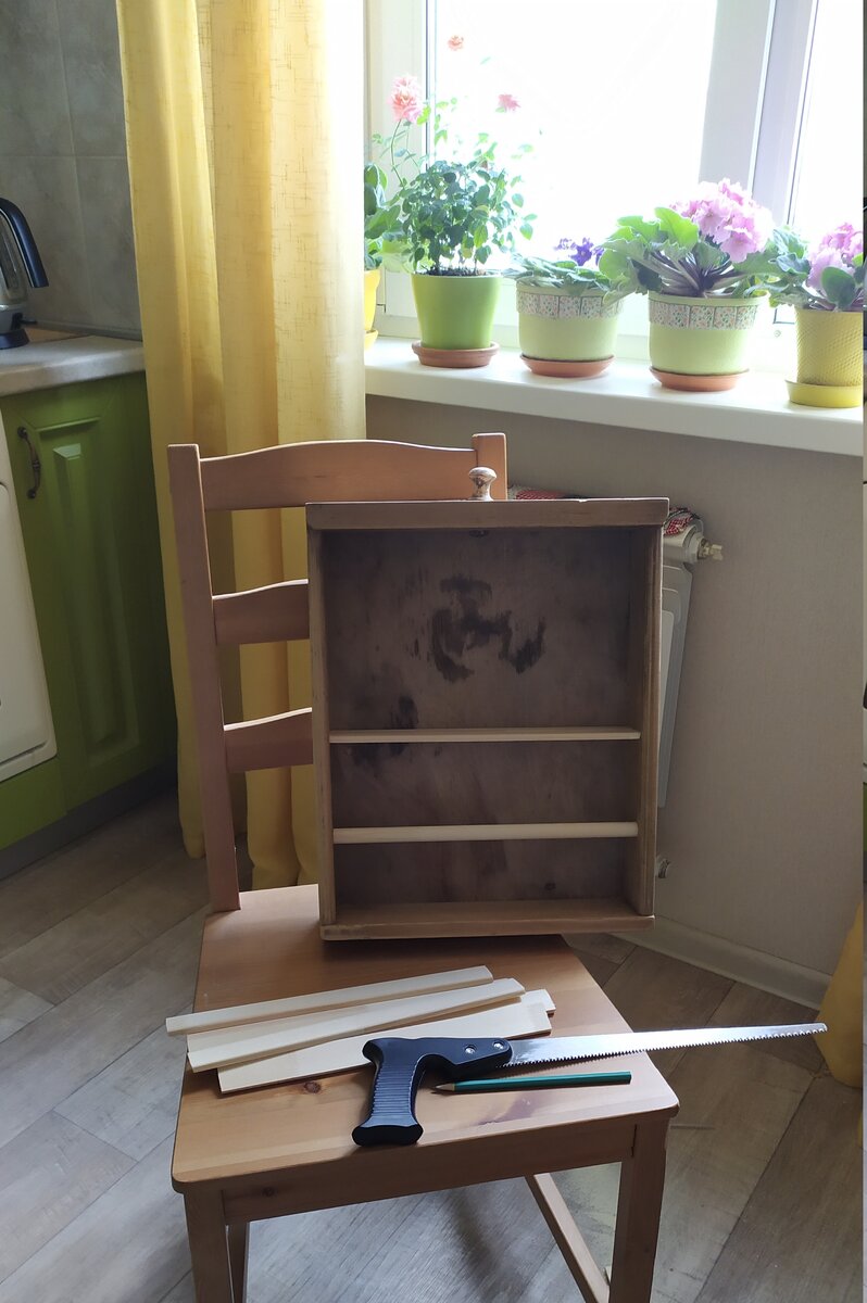 В процессе. 