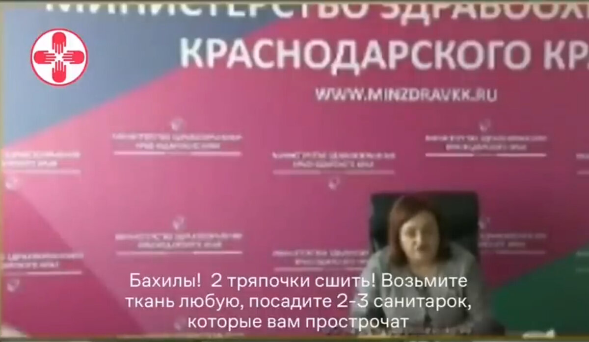 Фото с сайта you tube, скрин с экрана. К сожалению качества лучше не нашёл.