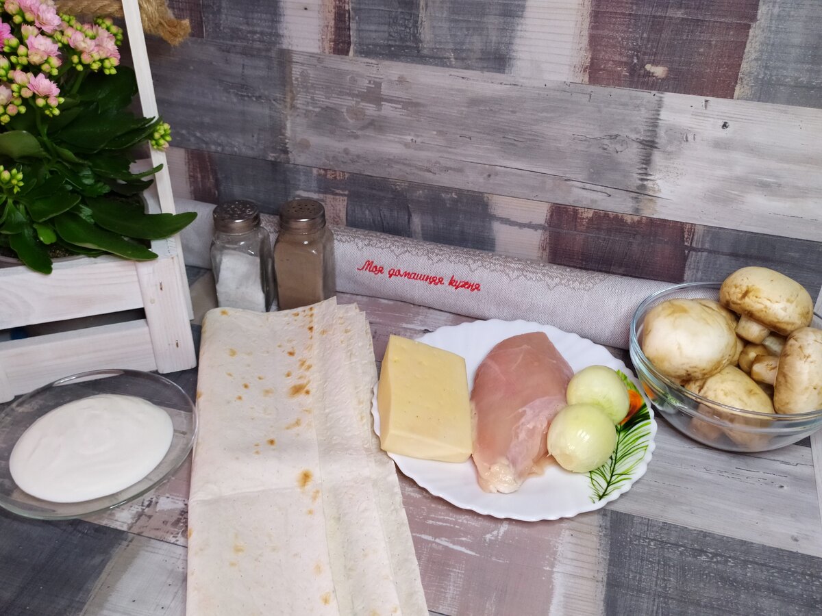 Фото автора канала "Моя домашняя кухня" (zen.yandex.ru/yadomohozyaika)