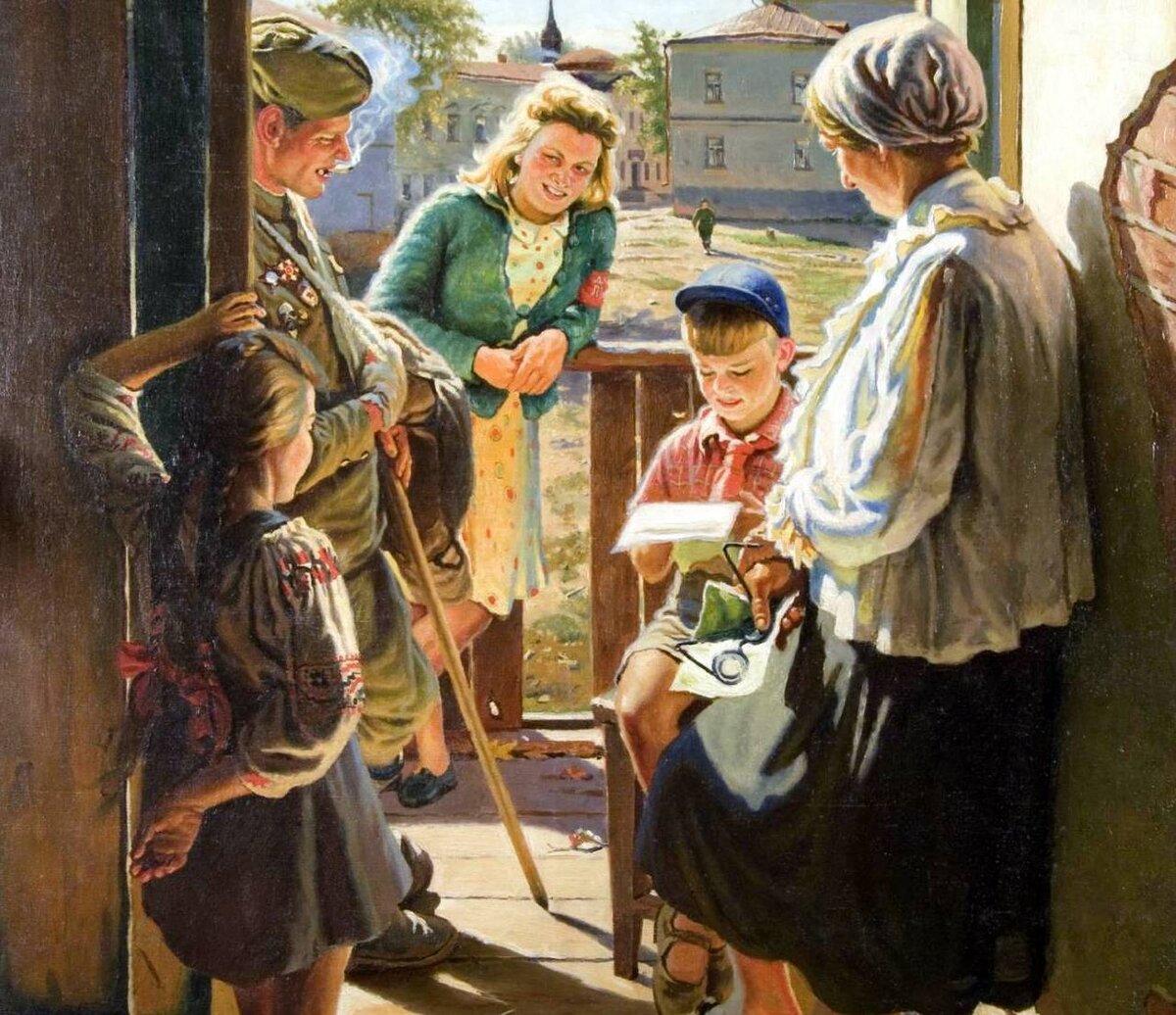 Александр Лактионов «Письмо с фронта», фрагмент