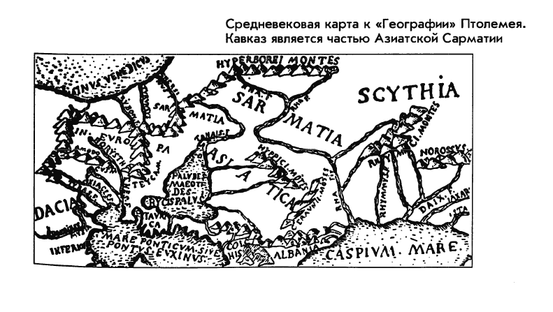 Карта скифы и сарматы