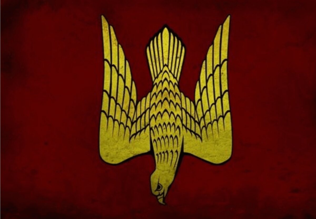 Герб Рюриковичей. (Герб старой Ладоги).