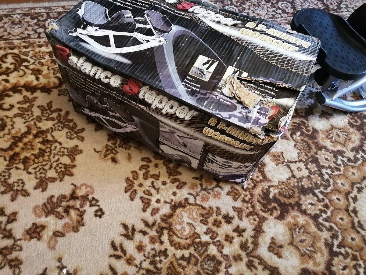 Как будто его пинали и выкинули из машины