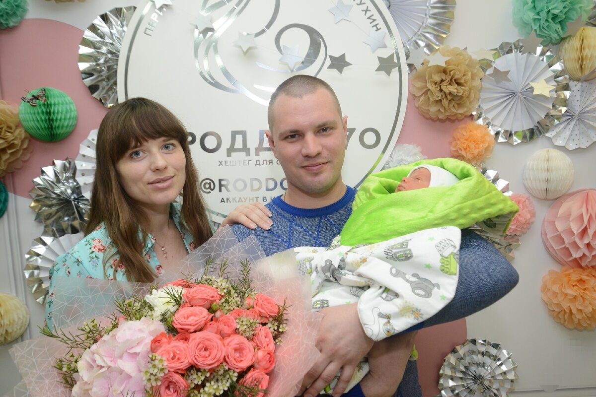Папуля нас забрал