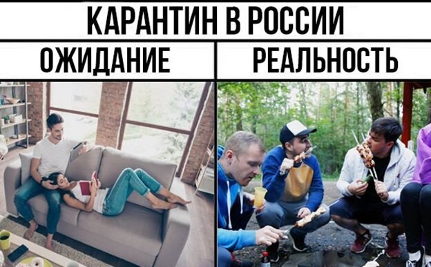 с сайта yaplakal.com