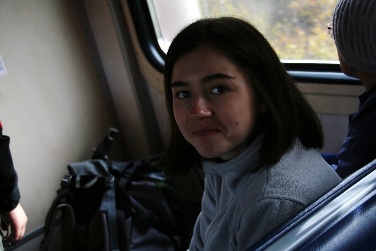 ... и Катя