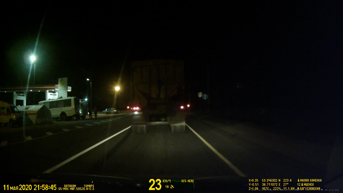 Въезд в Тульскую область со стороны Орловской области