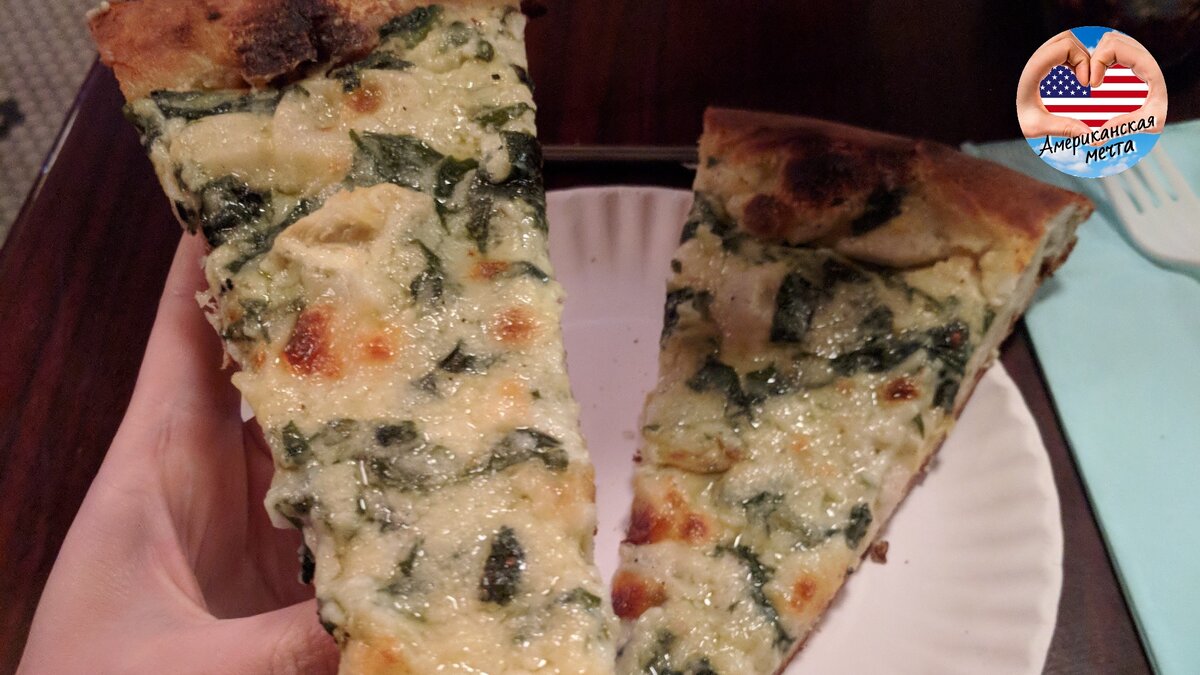Пицца с артишоком. Artichoke Basille's Pizza