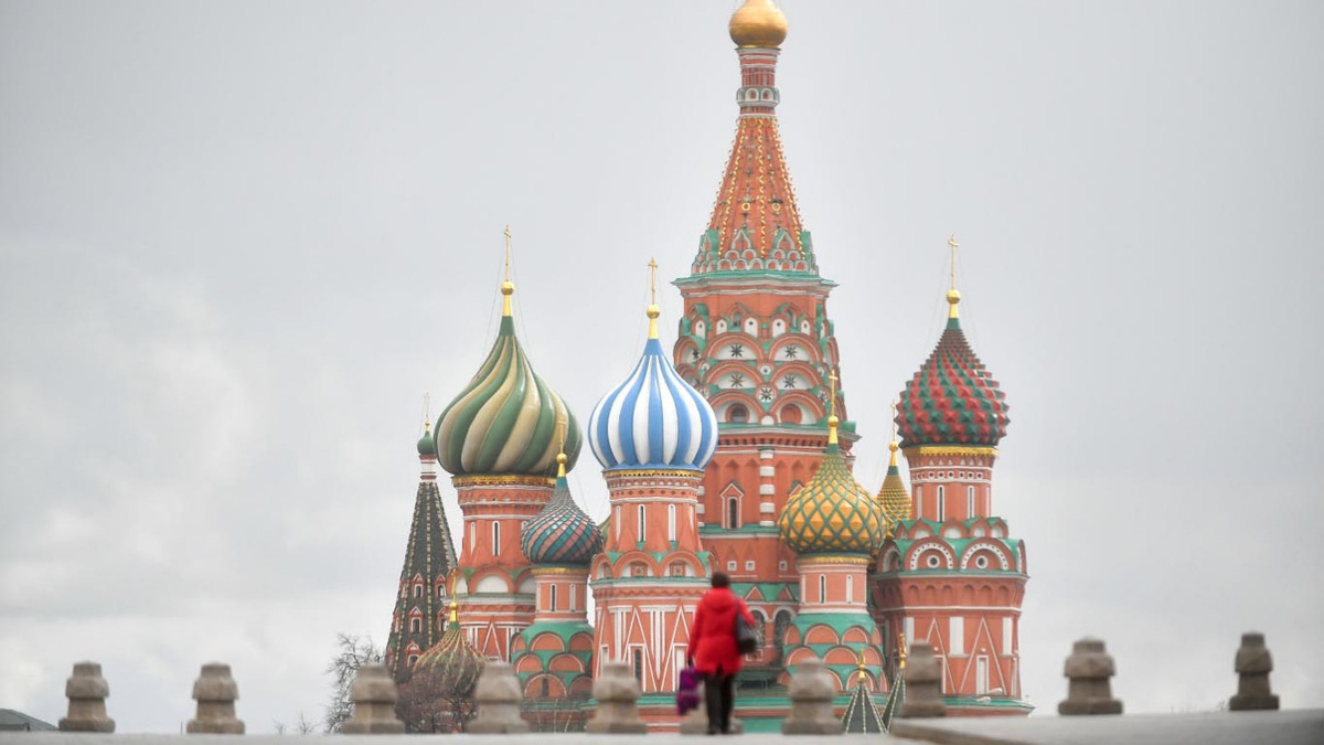 Москва