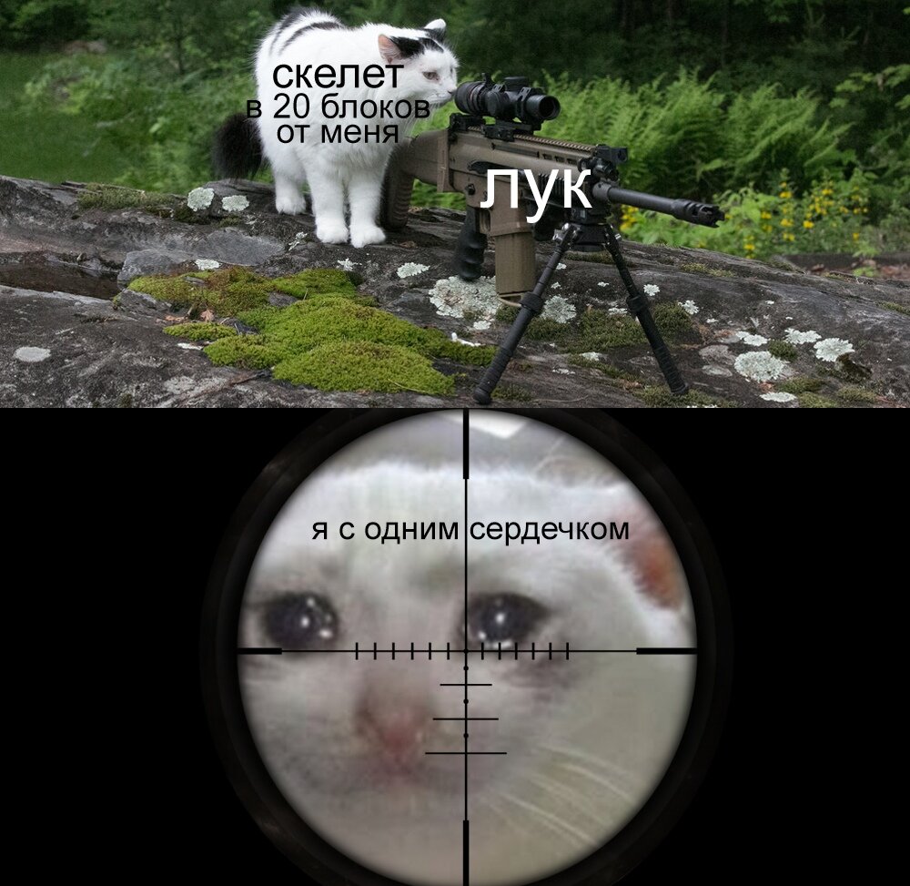 Скелеты видимо как на зло появится в неудобную ситуацию .