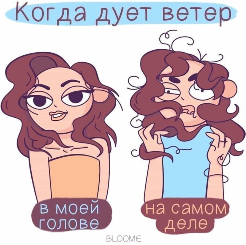 лично для меня жиза:)