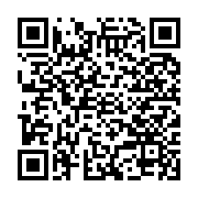 QR код-1 для оформления ОСАГО