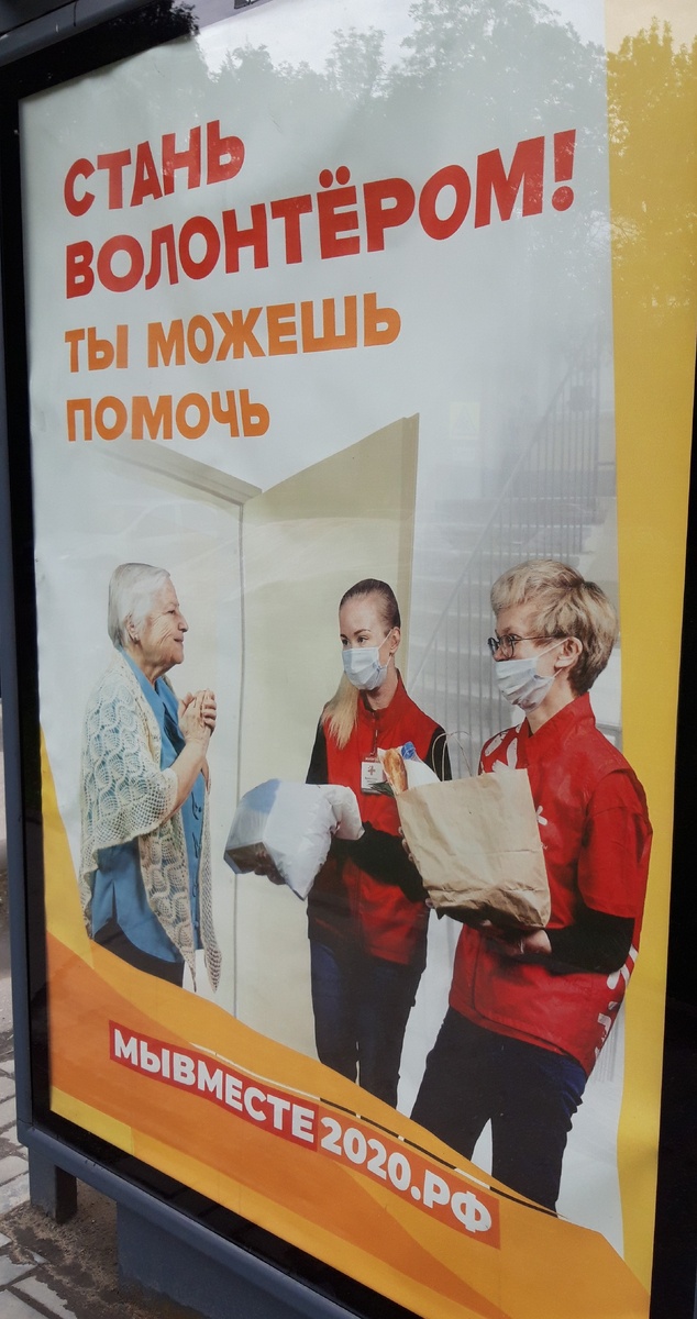 Фото автора канала