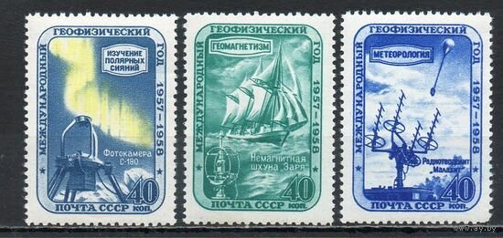 Первая марка на этом фото