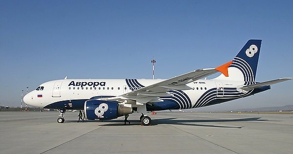 Самолет авиакомпании «Аврора». Фото: flyaurora.ru