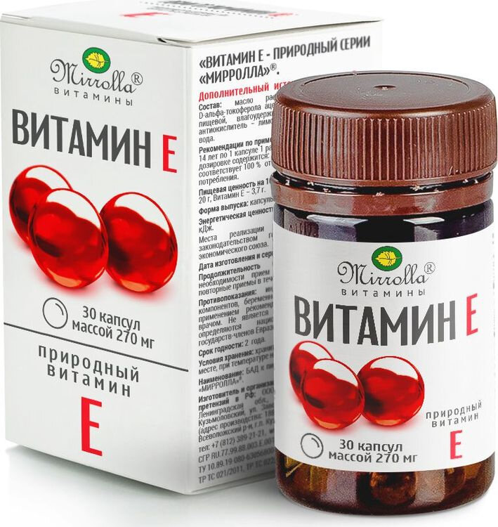 Яндекс Картинки