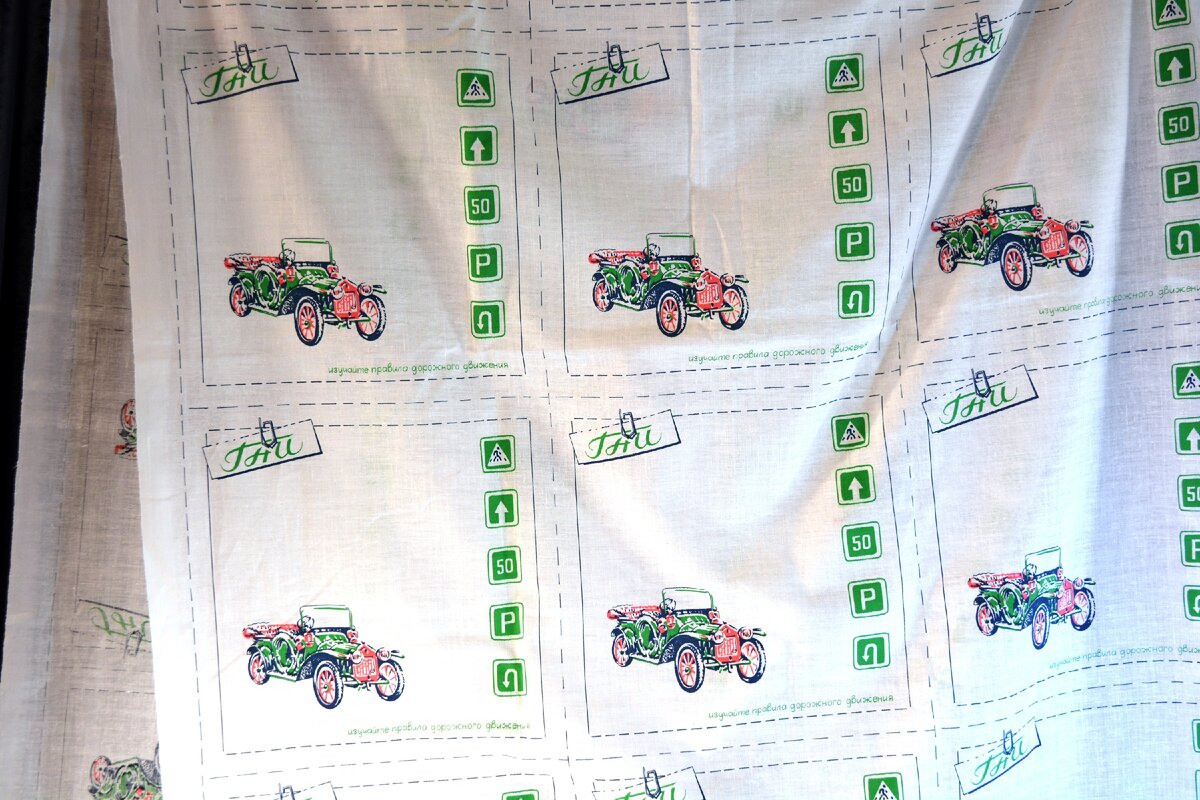 Все фотографии - автора