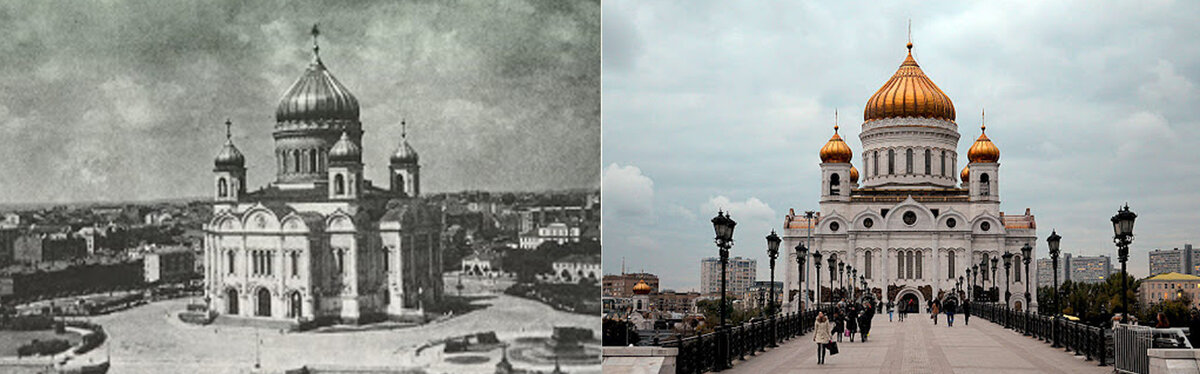 Cathedral of Christ the Saviour Moscow