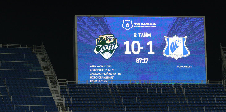 Без комментариев.