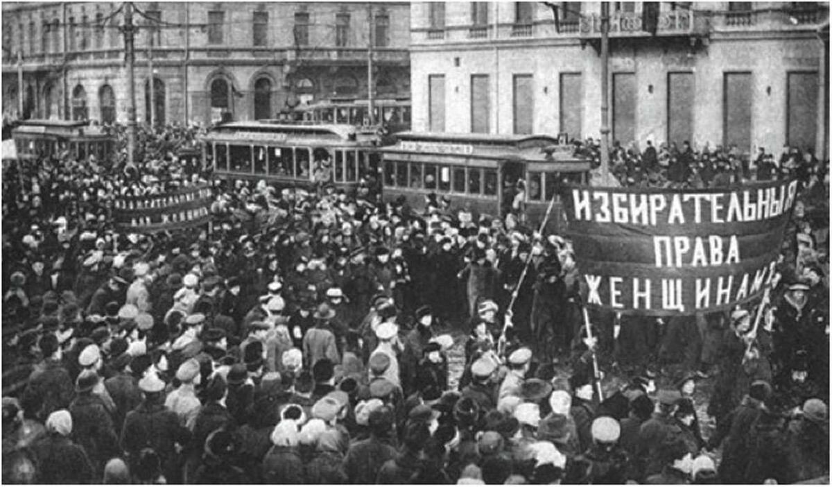 Демонстрация в Петрограде 23 февраля 1917 года
© Центральный государственный архив кинофотофонодокументов Санкт-Петербурга. Arzamas.academy