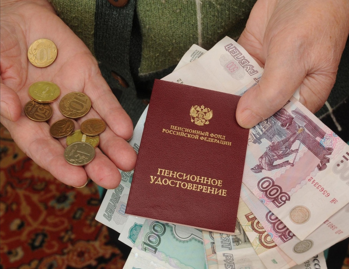 Взято из открытых интернет источников