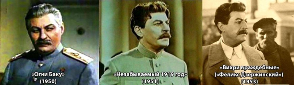 Сталин артисты. Геловани в роли Сталина. Алексей Петренко в роли Сталина. Михаил Геловани Сталин. Михаил Геловани актер.