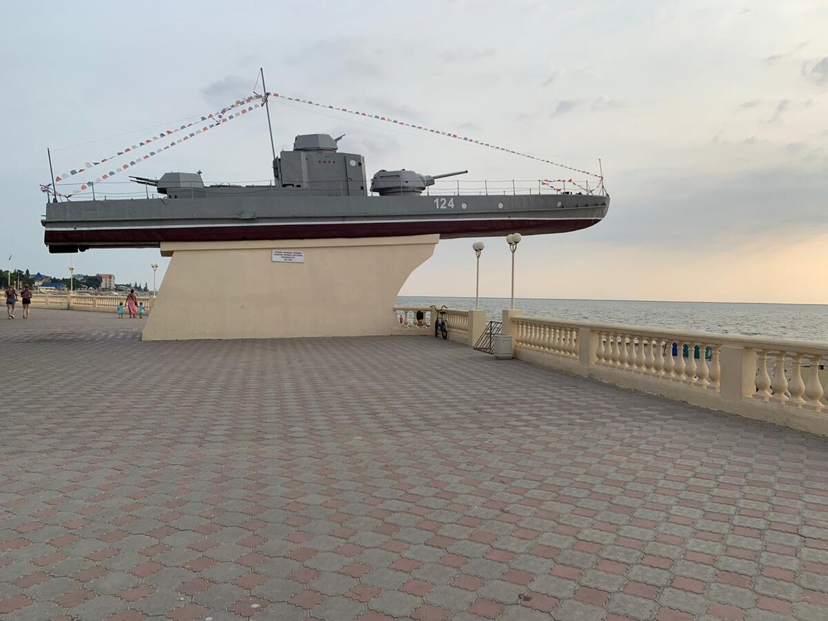 Приморско ахтарск картинки