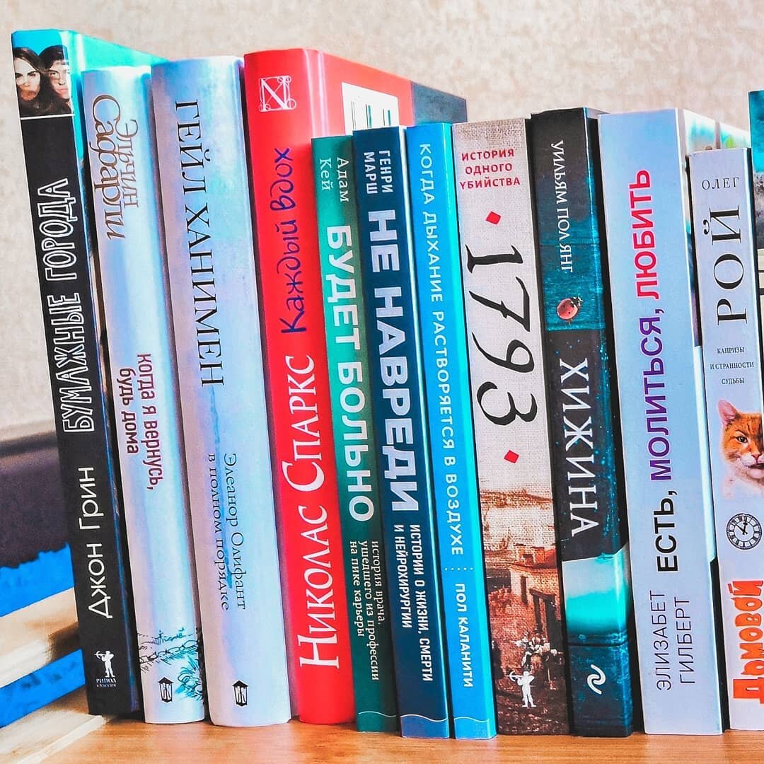 Пиратские библиотеки электронных книг. Где берут книги библиотеки. Где взять книги. Читатели в библиотеке. Читать это классно.