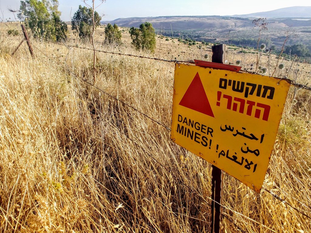 Сирийская линия обороны на границе с Израилем