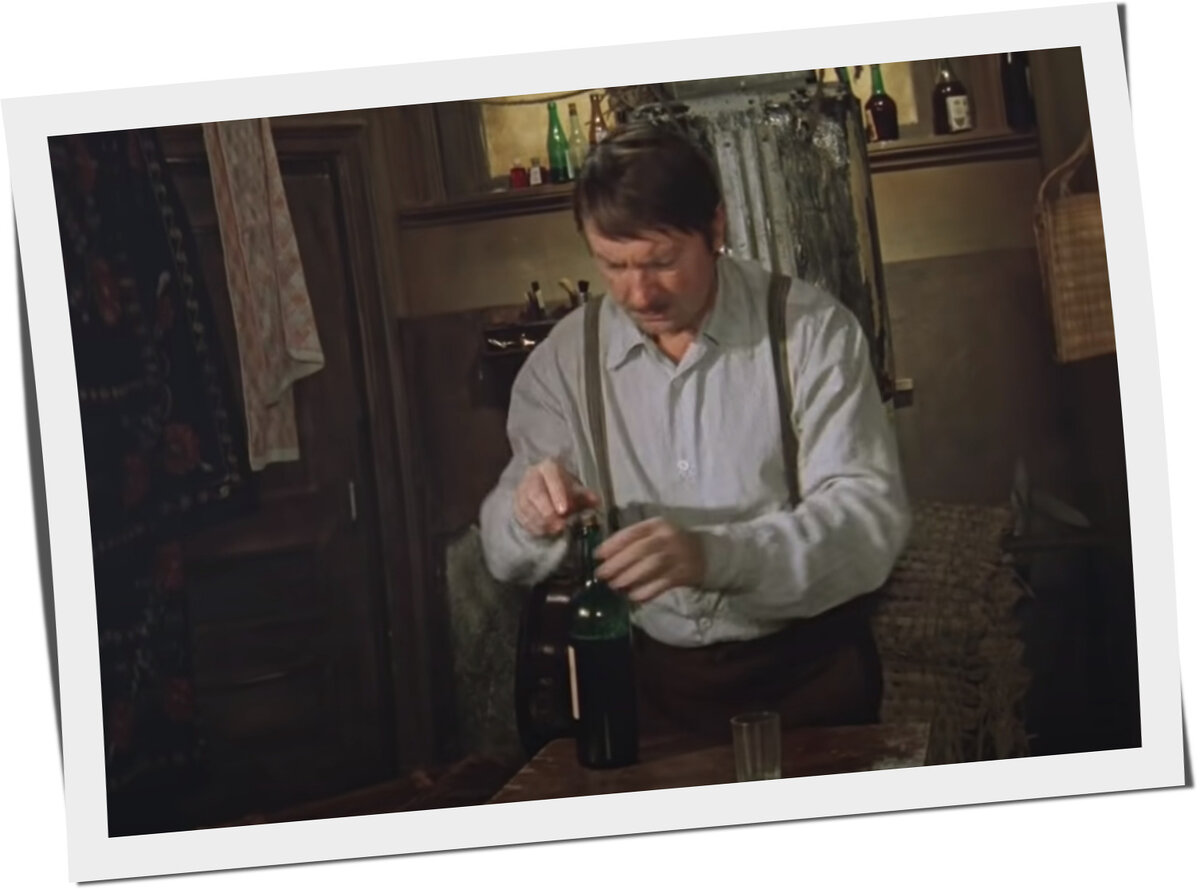 «Свадебное происшествие» Кадр из фильма.