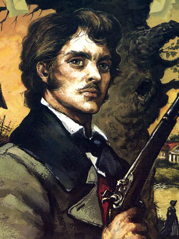 Дубровский А. Пушкина