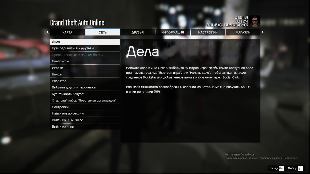absichtlich Schon seit Plötzlicher Abstieg xbox one gta 5 fps Fortschritt Zirkus
