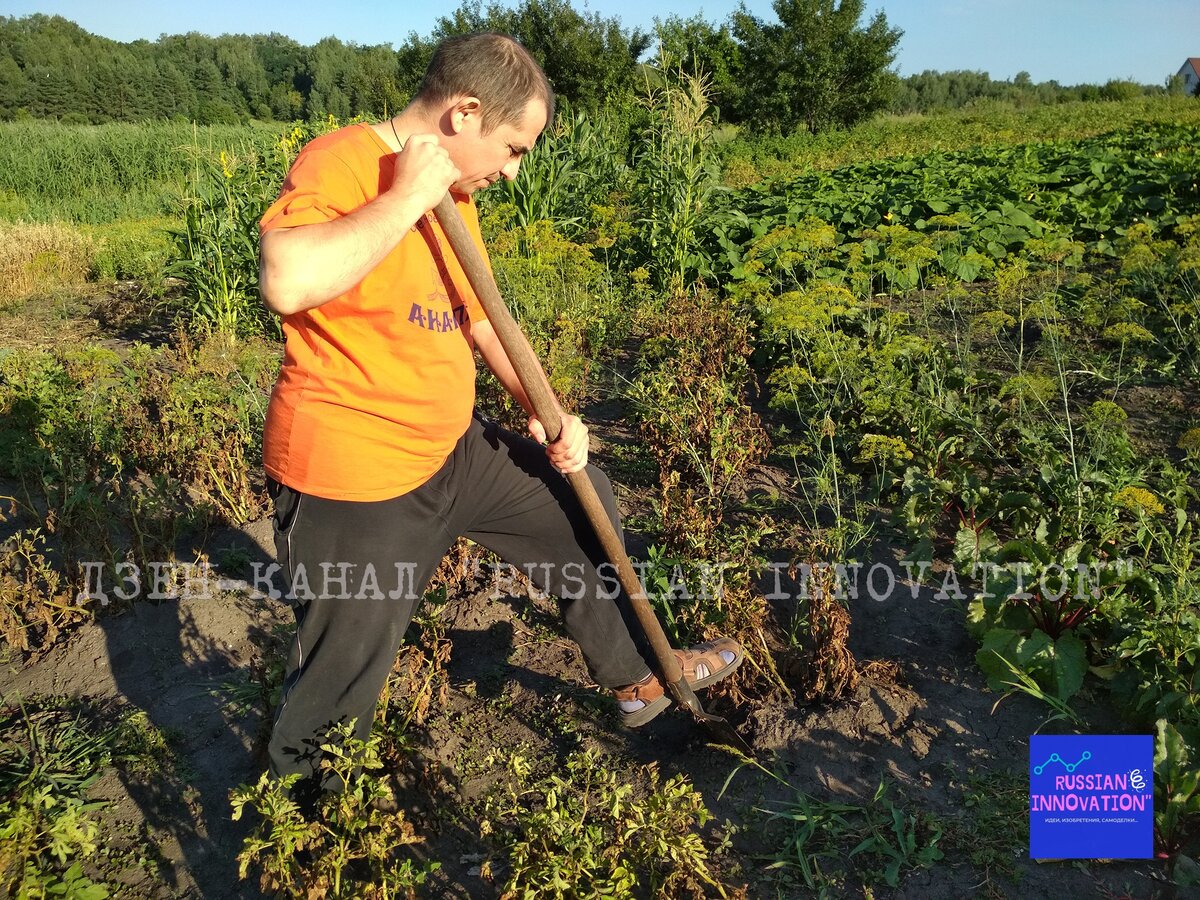 Ручной культиватор-рыхлитель, для работы в огороде без нагрузки на спину,  изобрели и запатентовали два россиянина | МАСТЕР НОВАТОР | Дзен