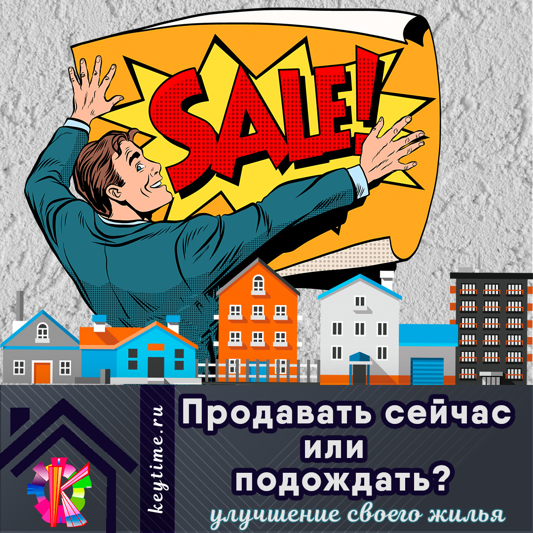 Компания Кей Тайм - место, где Вам помогут.