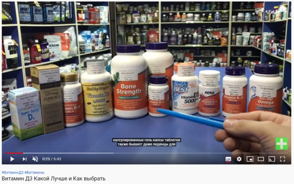 продолжаю изучать вопрос