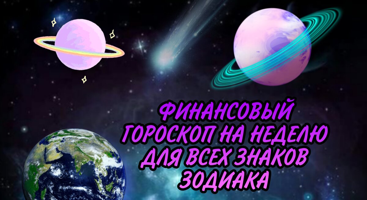 Аватарка 