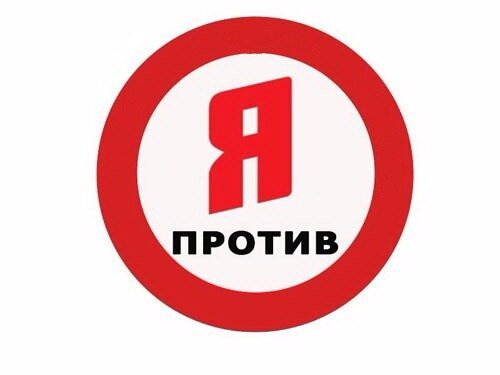 источник картинки: forum.gtarp.ru