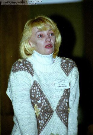 Фото fandom.ru. Светлана Прокопчик. Вот такая она была... 