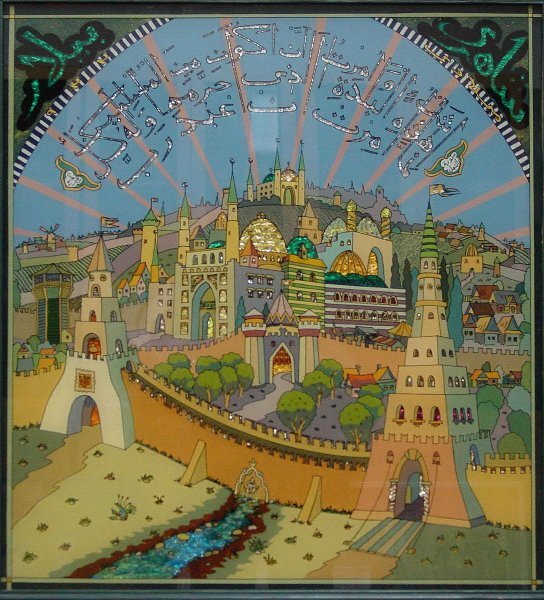 Шамаиль "Город Биляр". Автор Фирдаус Гирфанов. Фото из коллекции ГМИИ РТ