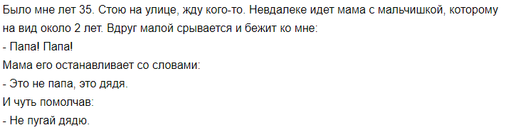 -2-2