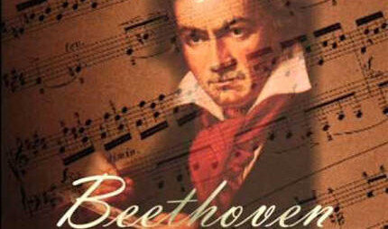 Людвиг ван Бетховен – это величайшее явление в мировой музыкальной культуре, композитор ещё при жизни ставший легендой.