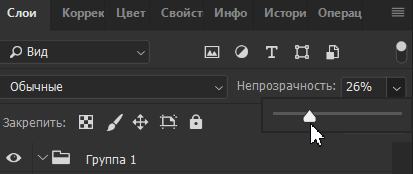 Интерфейс: иллюстративный пример автора