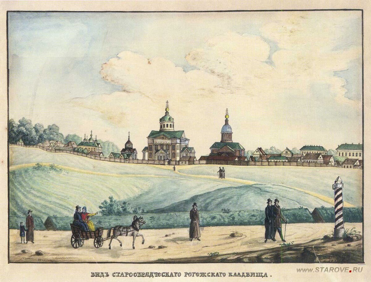 Рогожская слобода в 19 веке