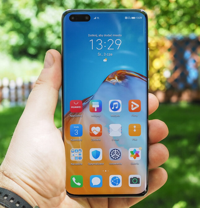 Согласитесь, пока, её не отличить от EMUI 11