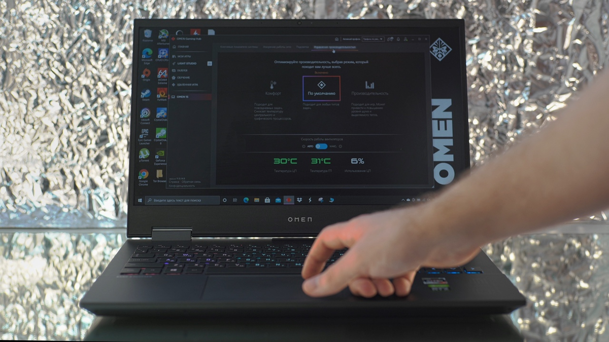 Премиальный игровой ноутбук HP Omen 15 - обзор как есть. | Live Games Zen |  Дзен